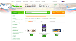 Desktop Screenshot of fitmag.ru